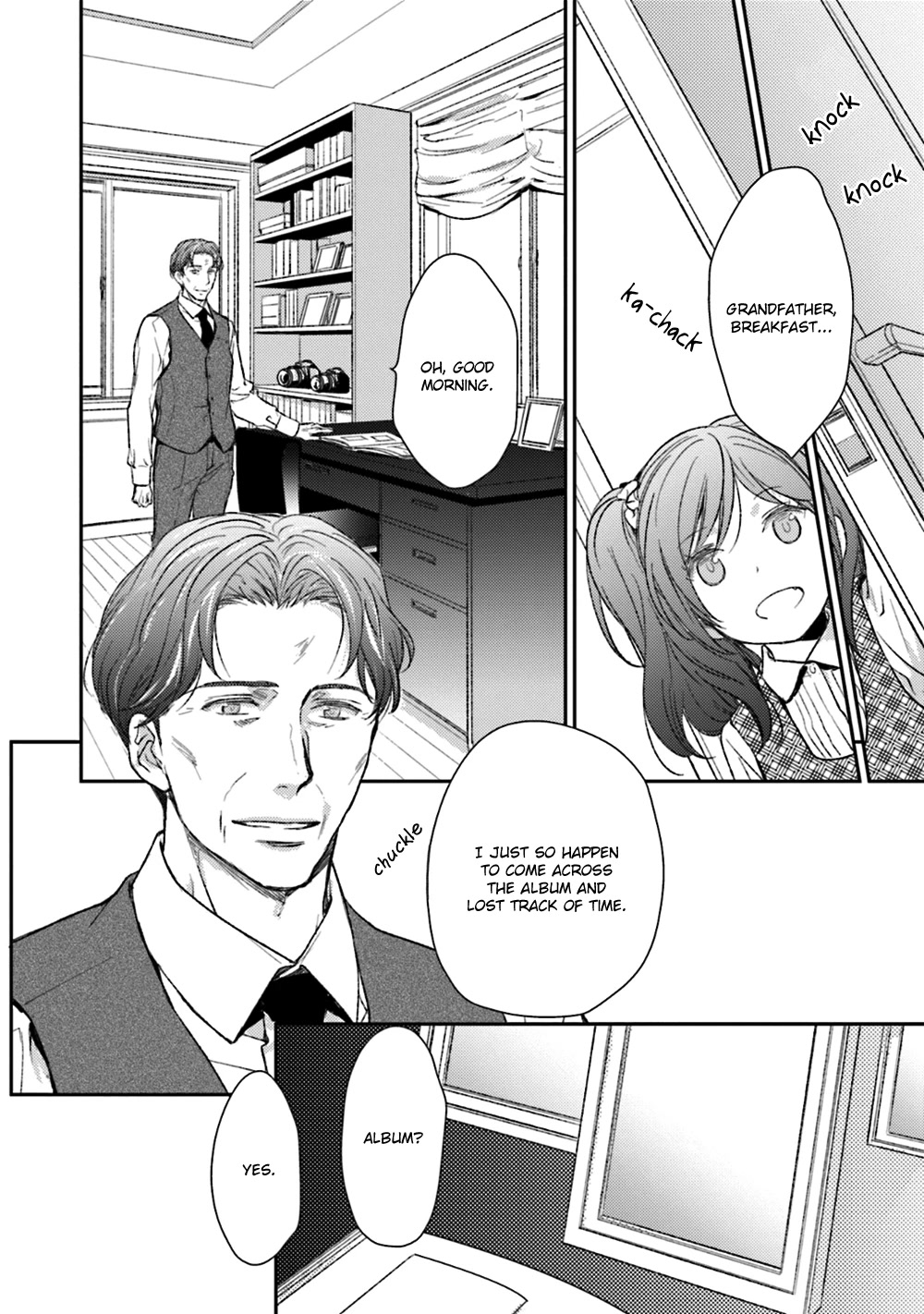 No Youna Chapter 23 page 6 - Chapter 23