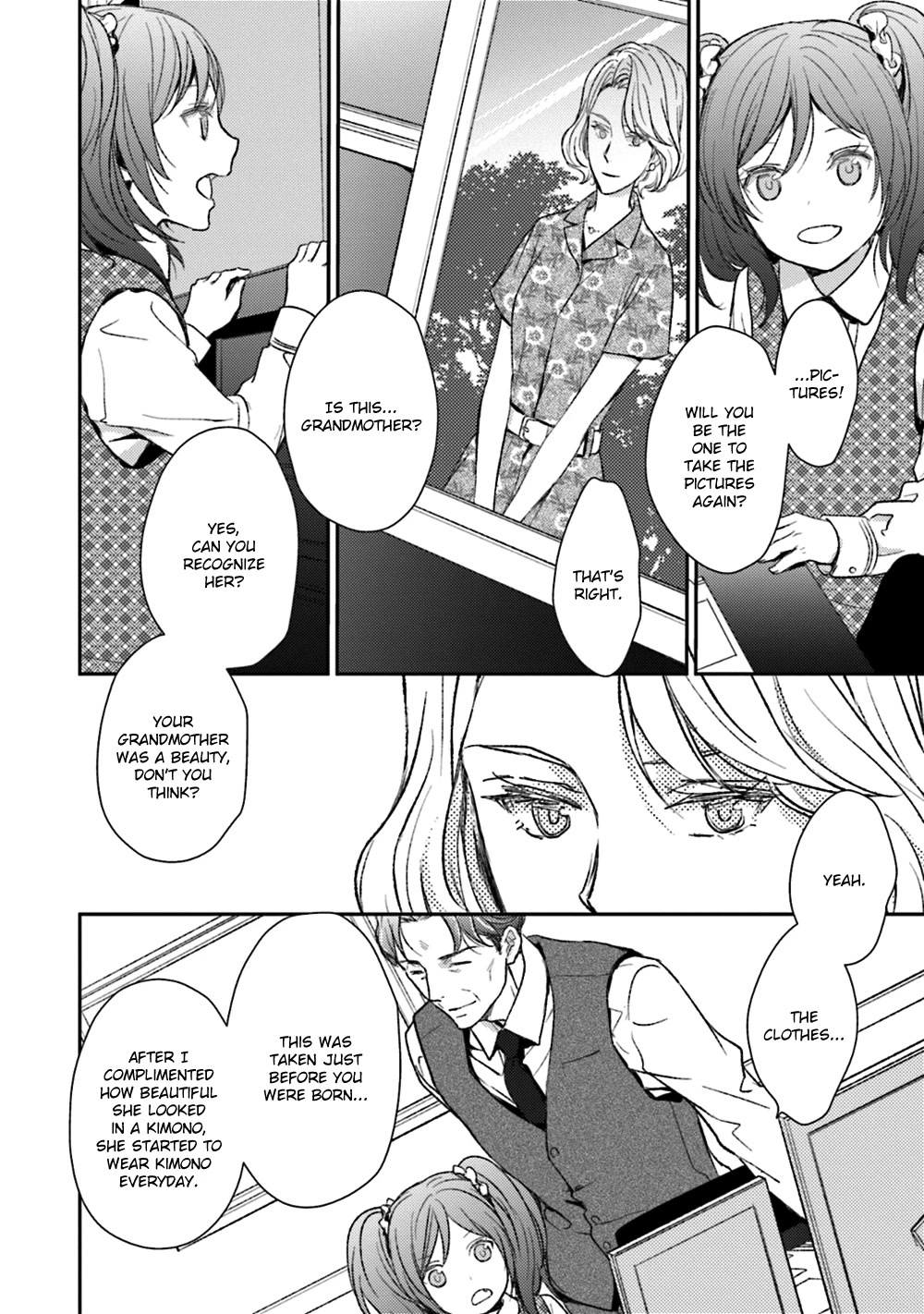 No Youna Chapter 23 page 8 - Chapter 23