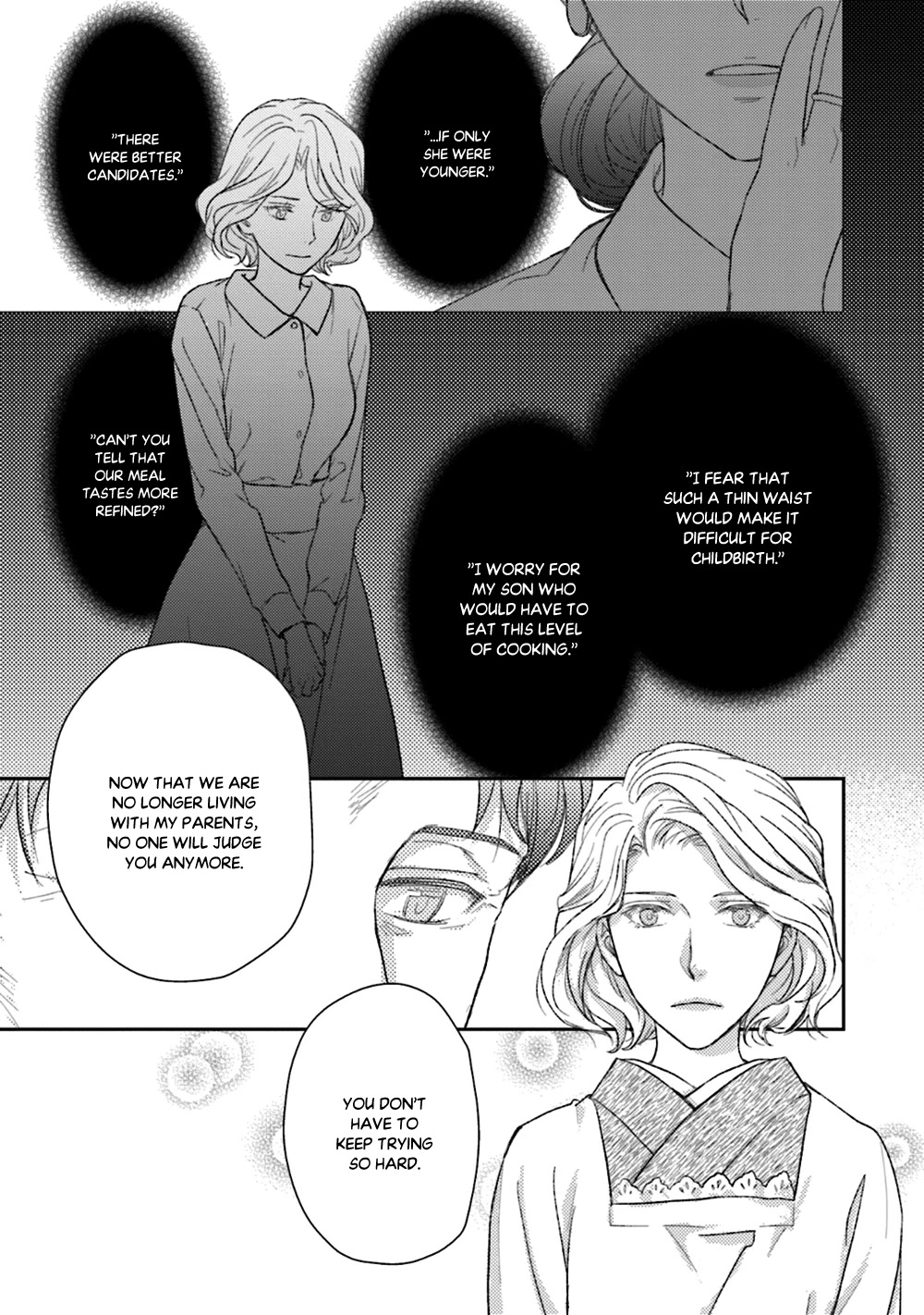 No Youna Chapter 24 page 11 - Chapter 24