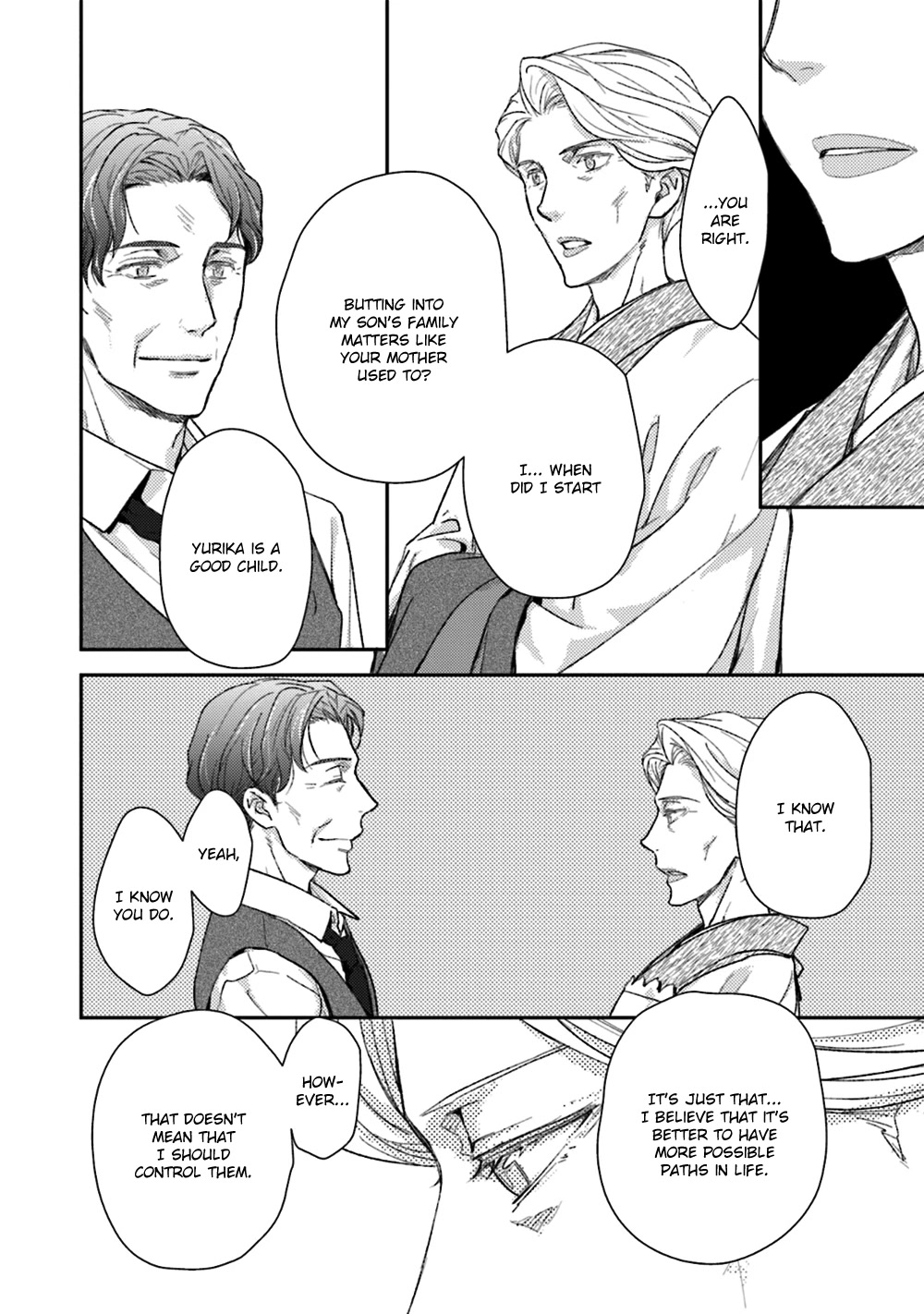 No Youna Chapter 24 page 12 - Chapter 24
