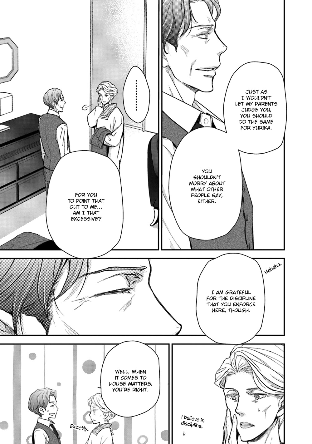 No Youna Chapter 24 page 13 - Chapter 24