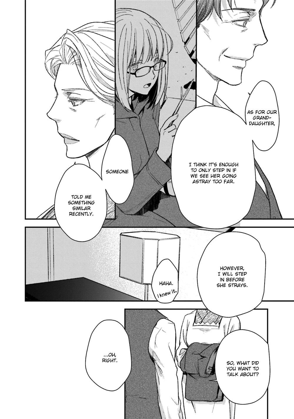 No Youna Chapter 24 page 14 - Chapter 24