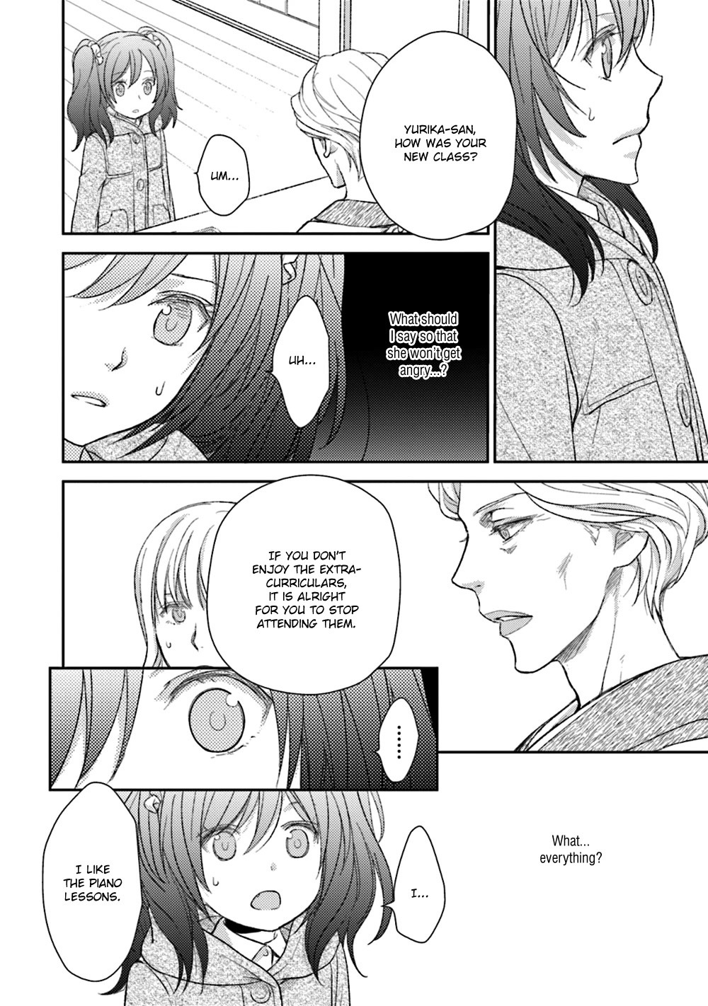 No Youna Chapter 24 page 18 - Chapter 24