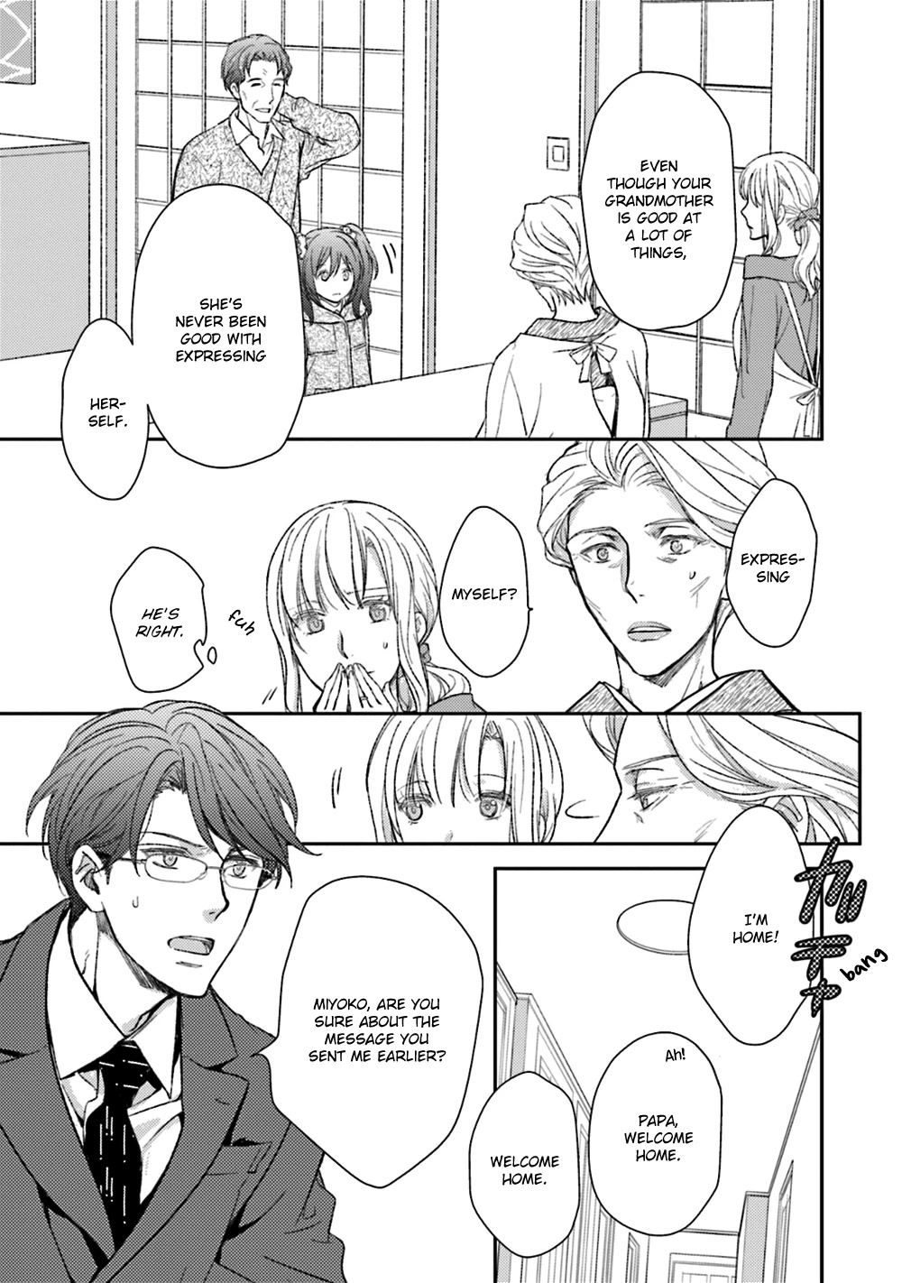 No Youna Chapter 24 page 21 - Chapter 24