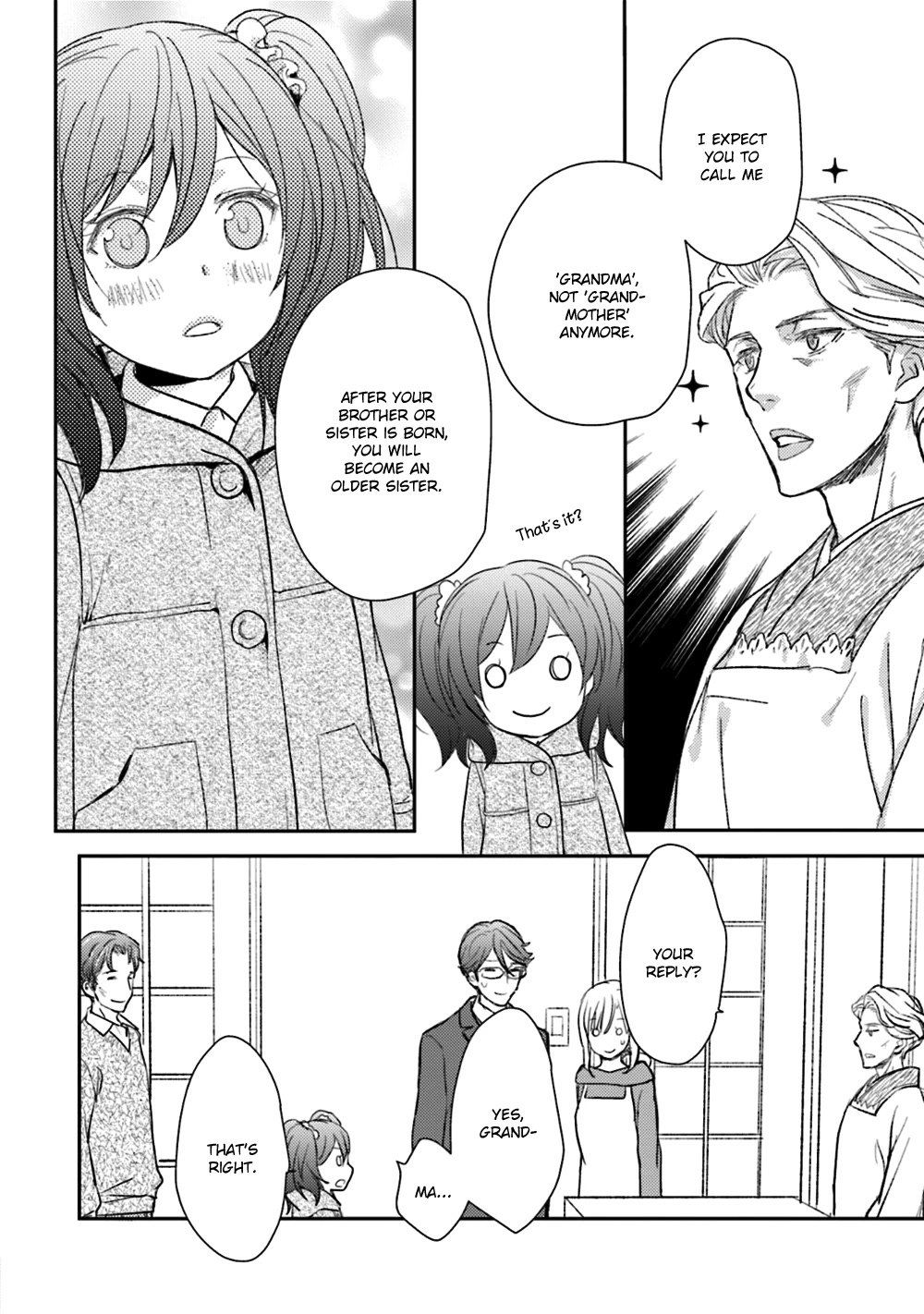 No Youna Chapter 24 page 24 - Chapter 24