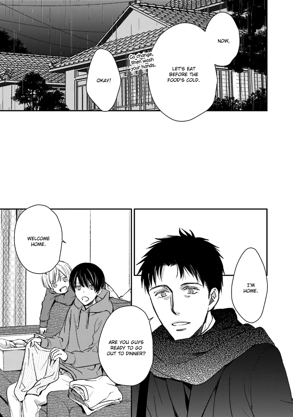 No Youna Chapter 24 page 25 - Chapter 24