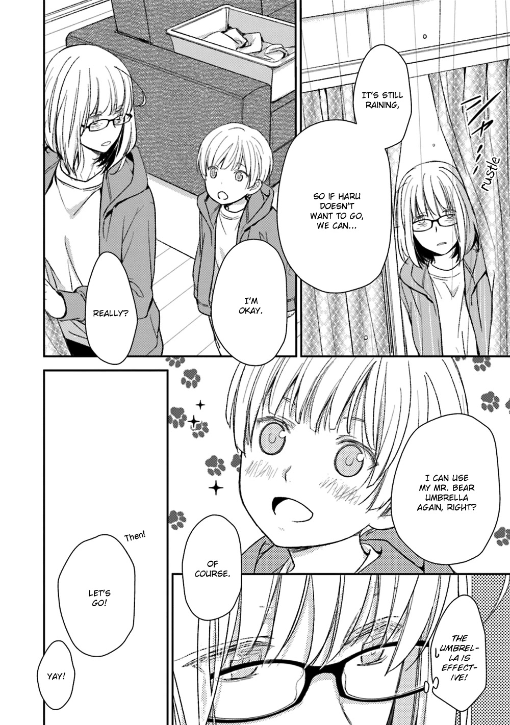 No Youna Chapter 24 page 26 - Chapter 24