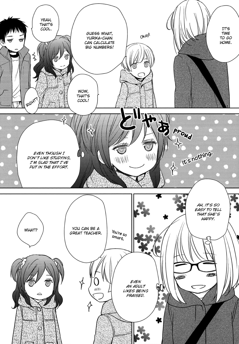 No Youna Chapter 24 page 31 - Chapter 24