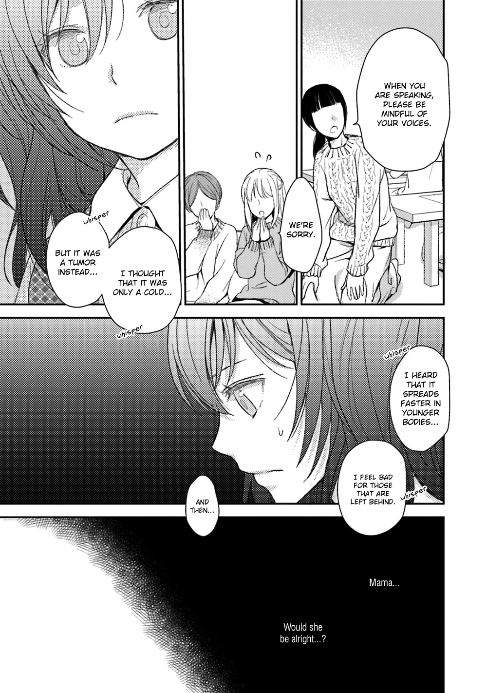 No Youna Chapter 24 page 5 - Chapter 24