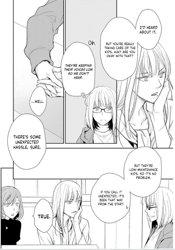 No Youna Chapter 25 page 10 - Chapter 25