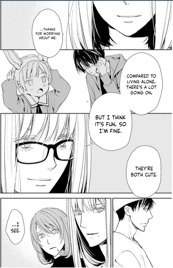 No Youna Chapter 25 page 14 - Chapter 25