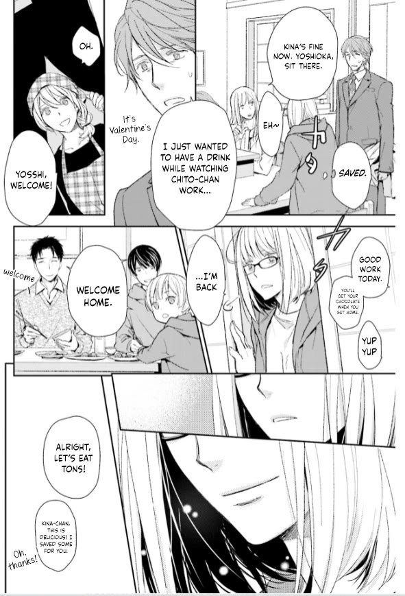 No Youna Chapter 25 page 16 - Chapter 25