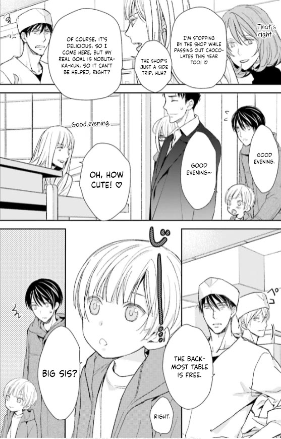 No Youna Chapter 25 page 2 - Chapter 25