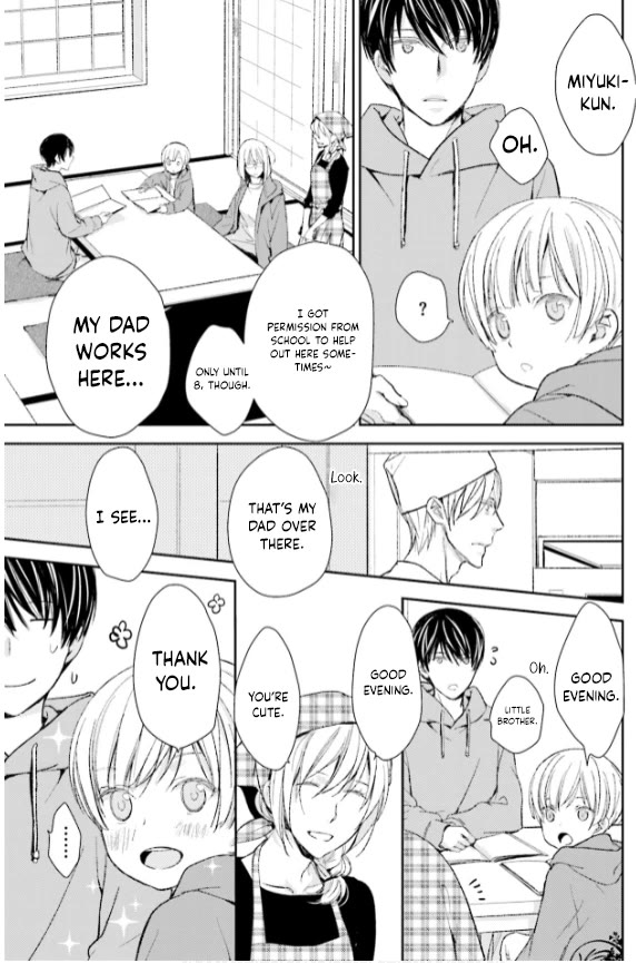 No Youna Chapter 25 page 7 - Chapter 25