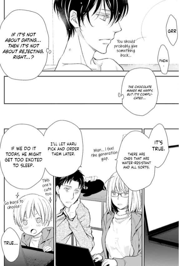 No Youna Chapter 26 page 12 - Chapter 26