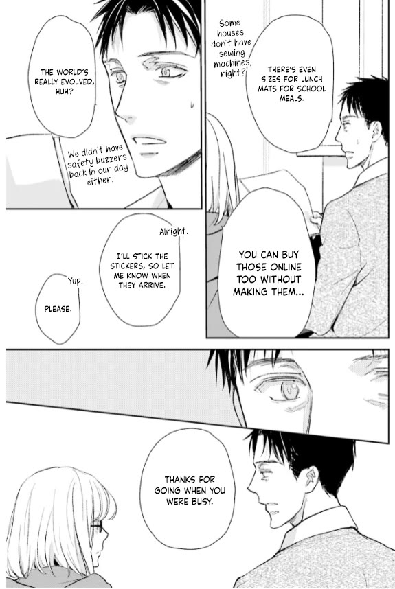 No Youna Chapter 26 page 13 - Chapter 26