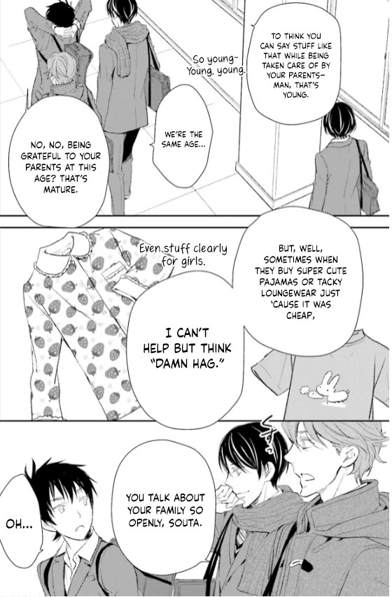 No Youna Chapter 26 page 18 - Chapter 26