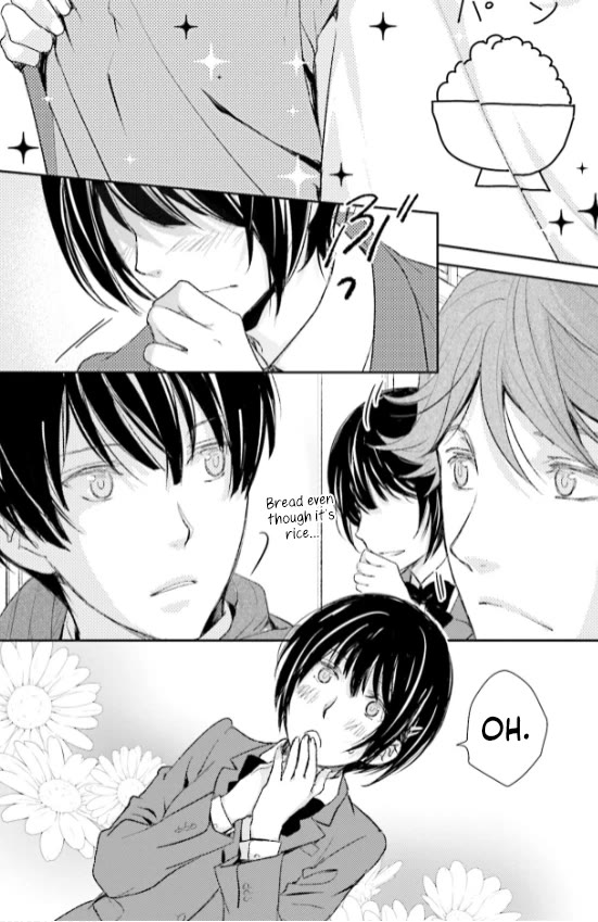 No Youna Chapter 26 page 20 - Chapter 26