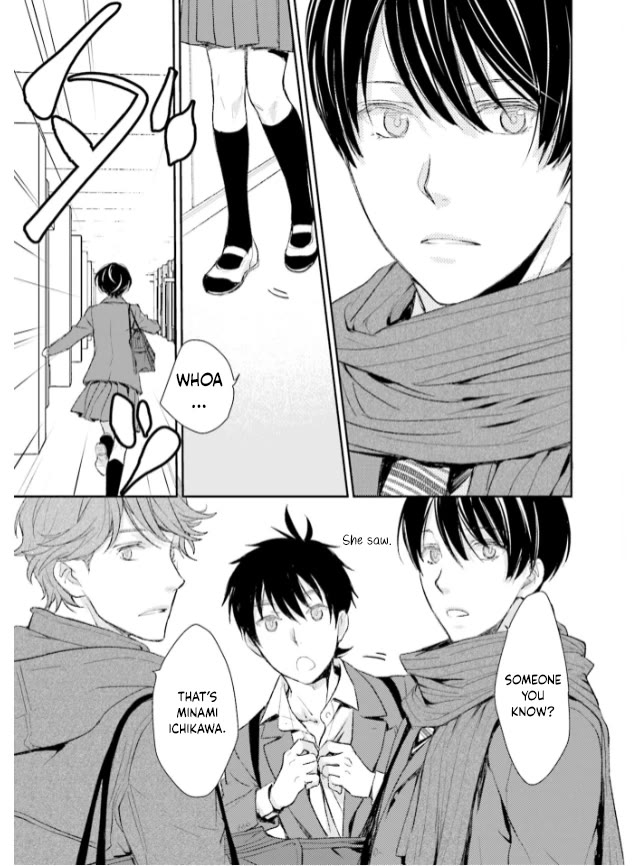 No Youna Chapter 26 page 21 - Chapter 26