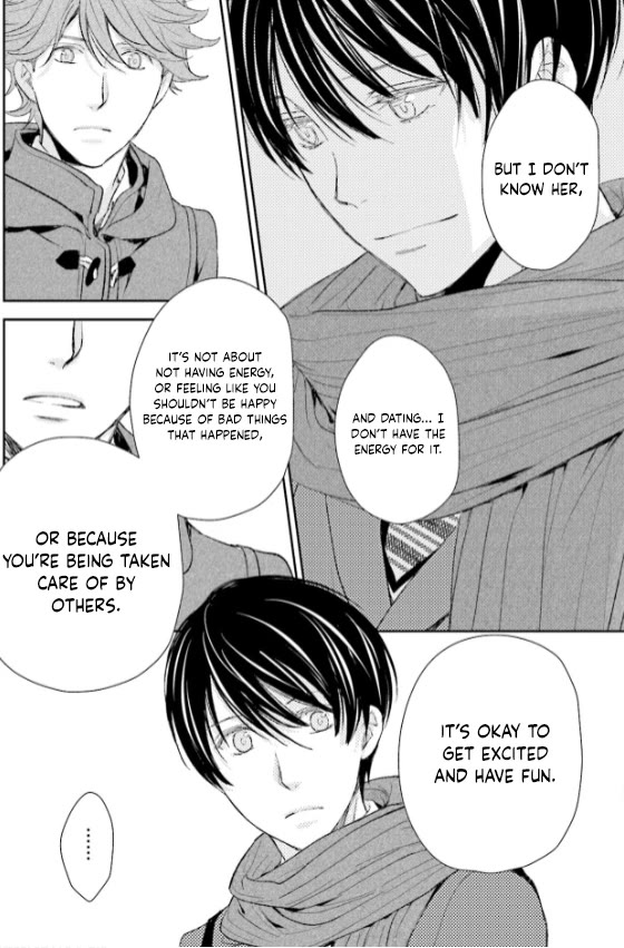 No Youna Chapter 26 page 24 - Chapter 26
