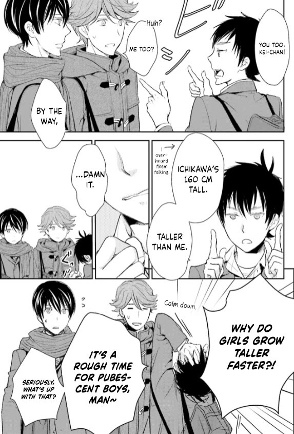 No Youna Chapter 26 page 25 - Chapter 26