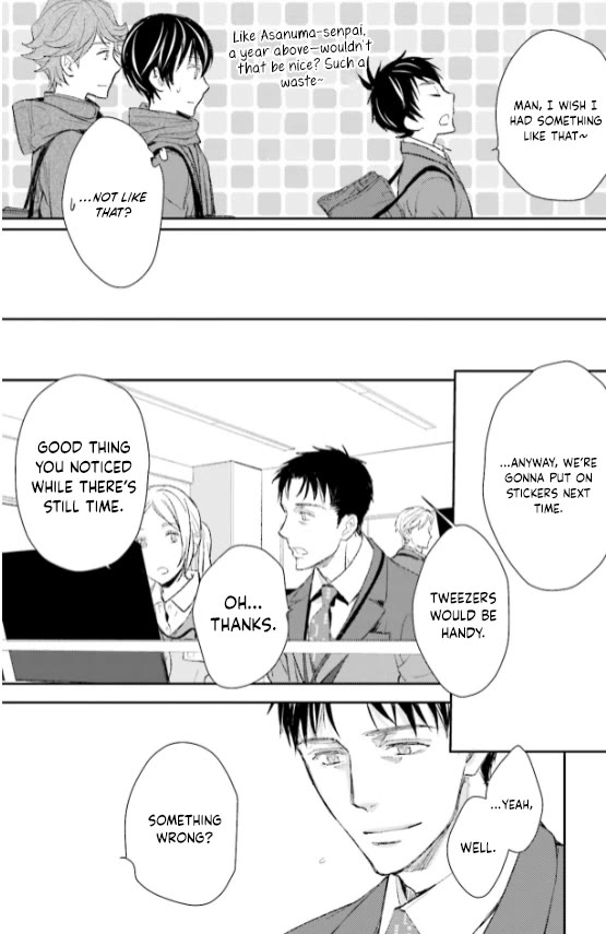 No Youna Chapter 26 page 27 - Chapter 26