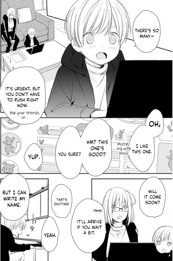 No Youna Chapter 26 page 30 - Chapter 26