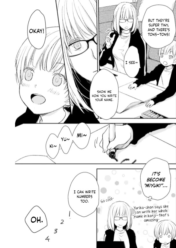 No Youna Chapter 26 page 31 - Chapter 26