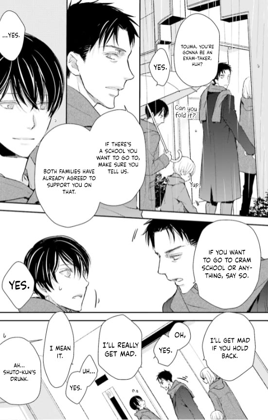 No Youna Chapter 26 page 4 - Chapter 26