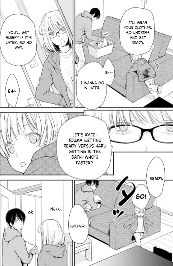 No Youna Chapter 26 page 6 - Chapter 26