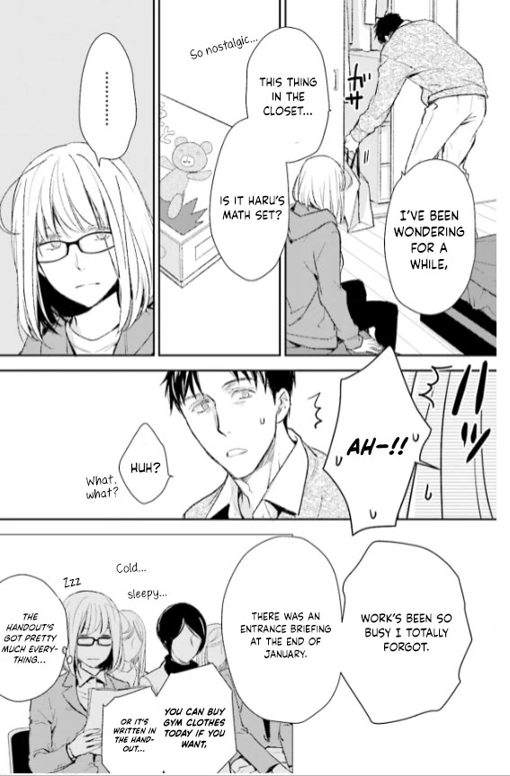 No Youna Chapter 26 page 8 - Chapter 26