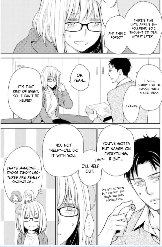 No Youna Chapter 26 page 9 - Chapter 26