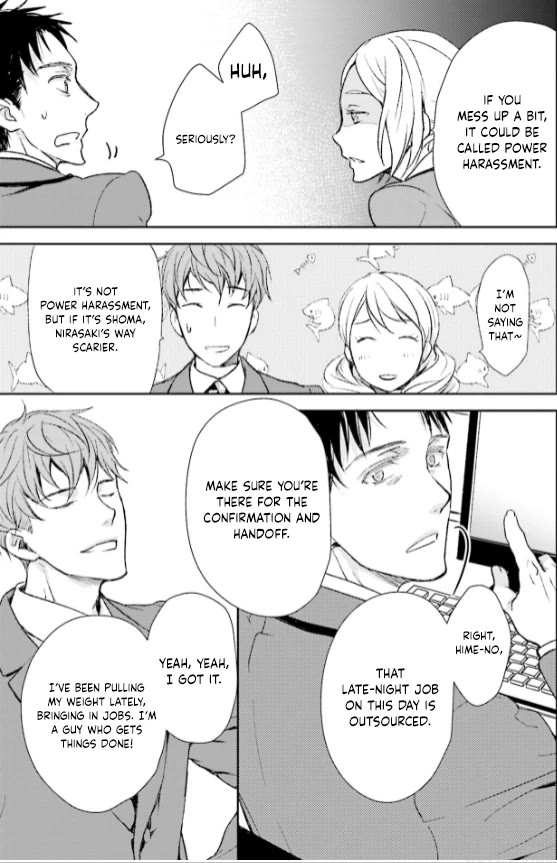No Youna Chapter 27 page 11 - Chapter 27