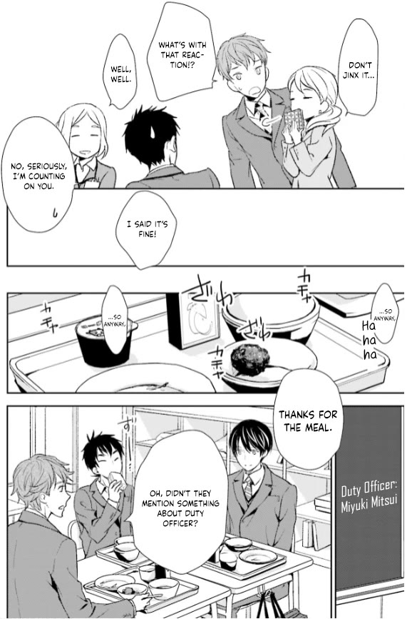 No Youna Chapter 27 page 12 - Chapter 27