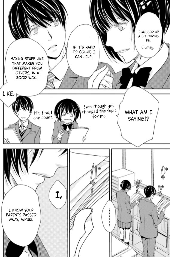 No Youna Chapter 27 page 18 - Chapter 27