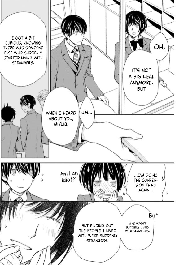 No Youna Chapter 27 page 20 - Chapter 27