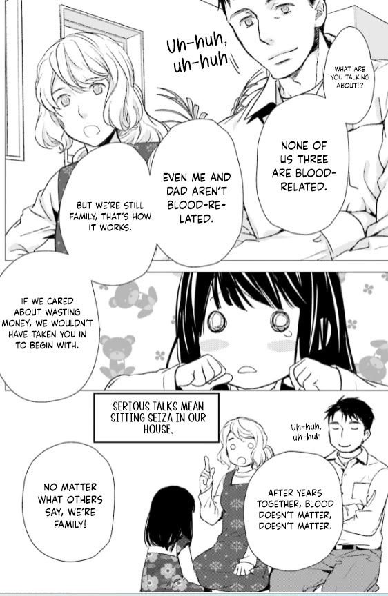 No Youna Chapter 27 page 22 - Chapter 27
