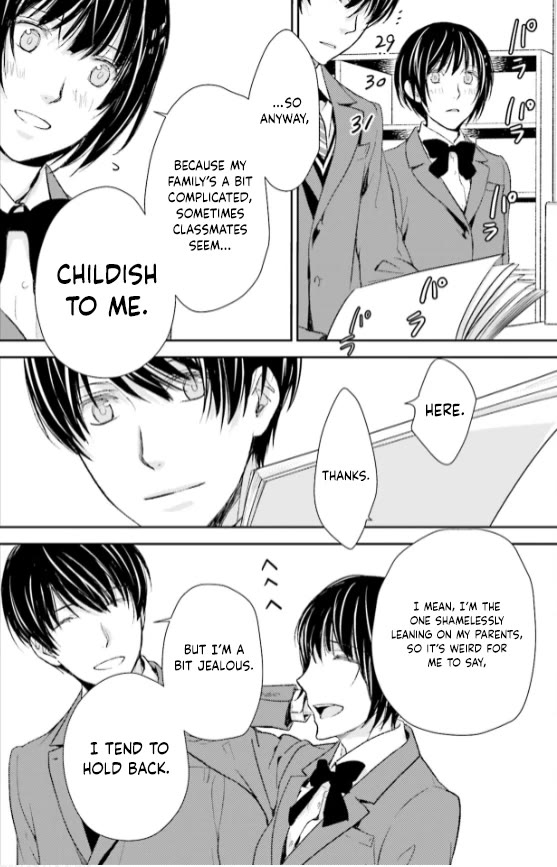 No Youna Chapter 27 page 24 - Chapter 27