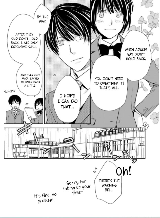 No Youna Chapter 27 page 25 - Chapter 27