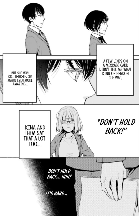No Youna Chapter 27 page 26 - Chapter 27