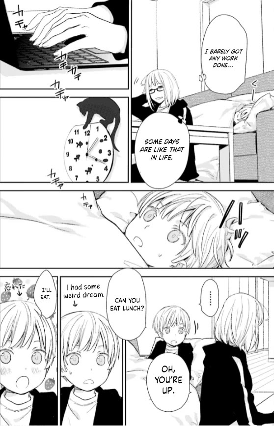 No Youna Chapter 27 page 28 - Chapter 27