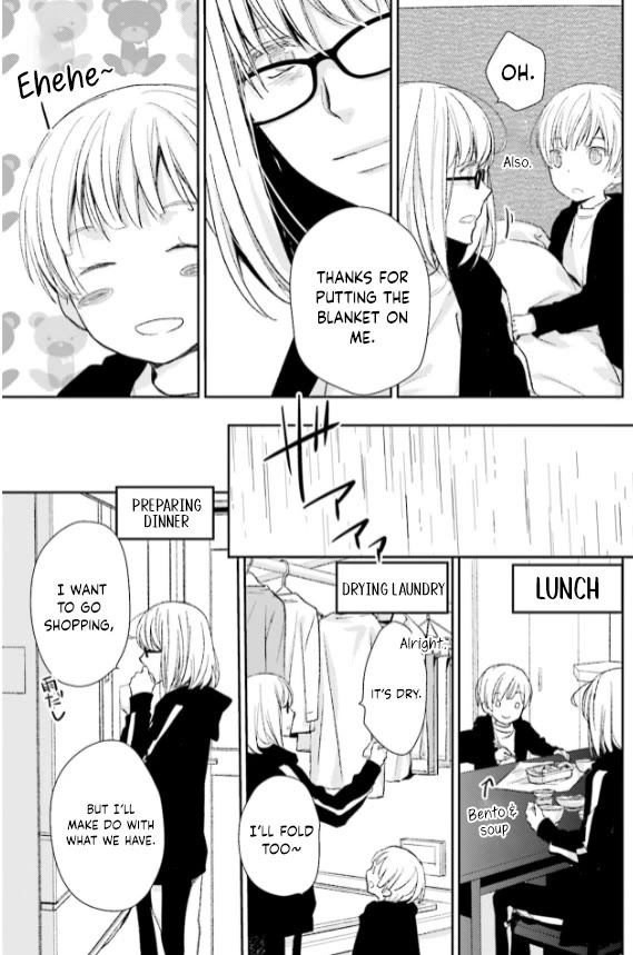 No Youna Chapter 27 page 29 - Chapter 27