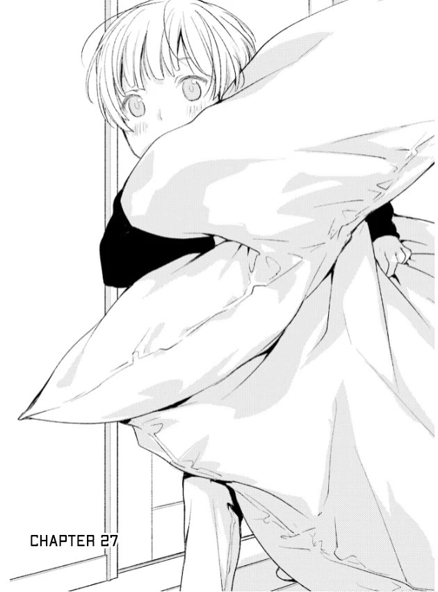 No Youna Chapter 27 page 3 - Chapter 27
