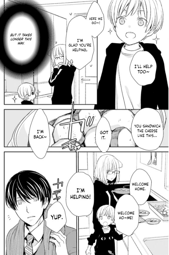 No Youna Chapter 27 page 30 - Chapter 27