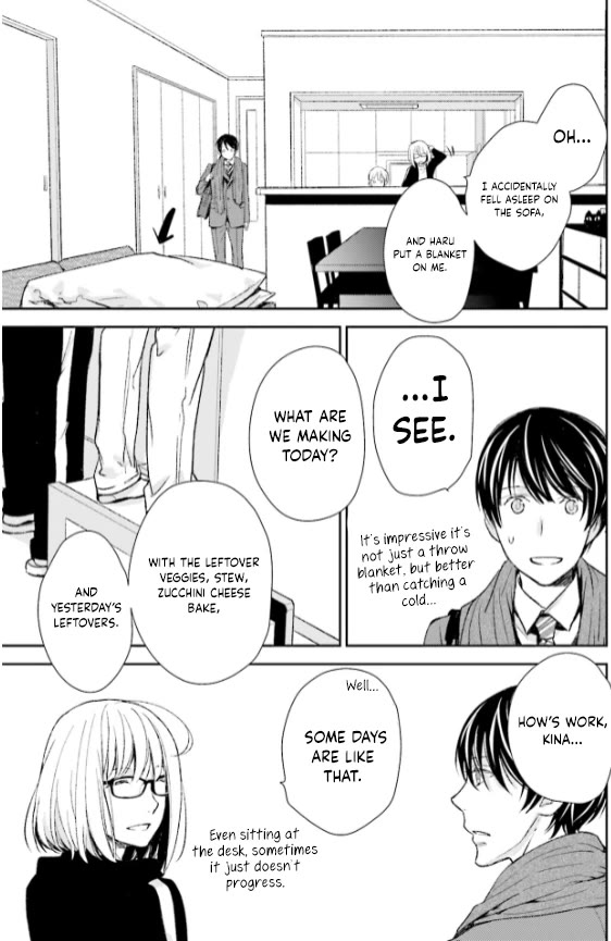 No Youna Chapter 27 page 31 - Chapter 27