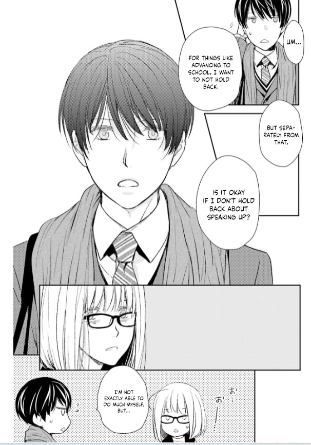 No Youna Chapter 27 page 33 - Chapter 27