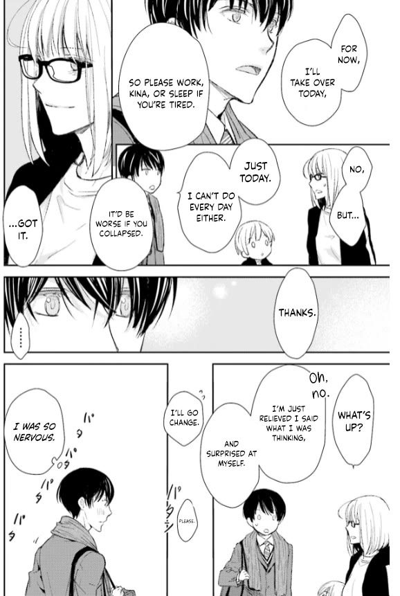 No Youna Chapter 27 page 34 - Chapter 27
