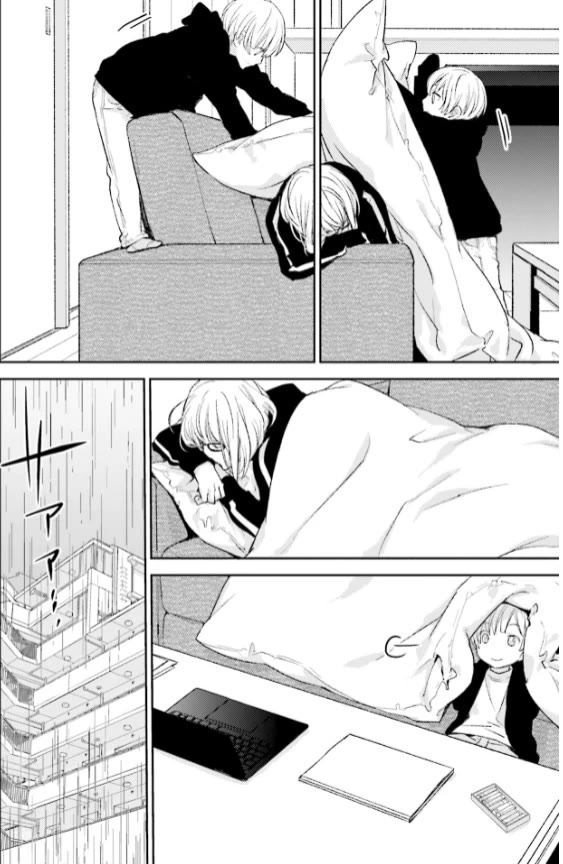 No Youna Chapter 27 page 4 - Chapter 27