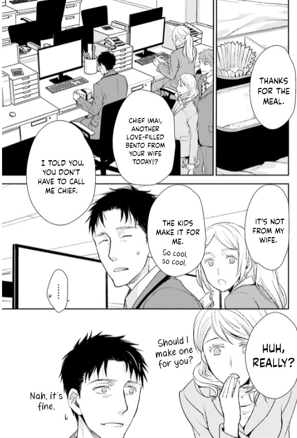No Youna Chapter 27 page 5 - Chapter 27