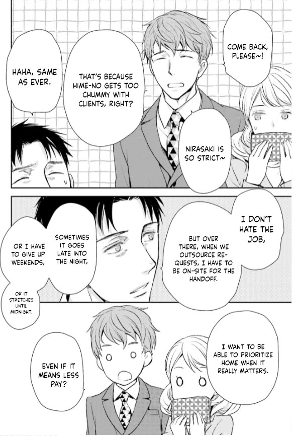 No Youna Chapter 27 page 6 - Chapter 27